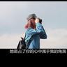 bet toto online [Video] Ebizo Ichikawa mengungkap foto olahan yang diambil oleh mereka bertiga, orang tua dan anak kami bahagia