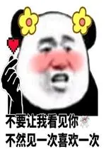 online casino mit lastschrift Namun, ketika Chen Yunxuan mendengar kata-kata itu, ekspresi bahagia muncul di wajahnya.